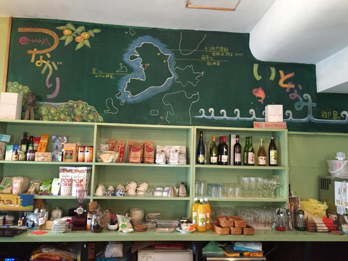 Imabari Railway Station Guest House & Cafe Ohana מראה חיצוני תמונה